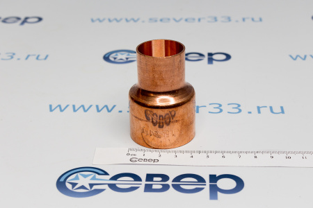 Переходник медный 1 5/8" - 1 1/8" | Продажа, монтаж и обслуживание холодильного оборудования | Север33