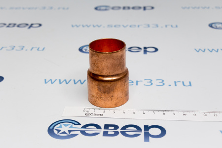 Переходник медный 1 5/8" - 1 3/8" | Продажа, монтаж и обслуживание холодильного оборудования | Север33
