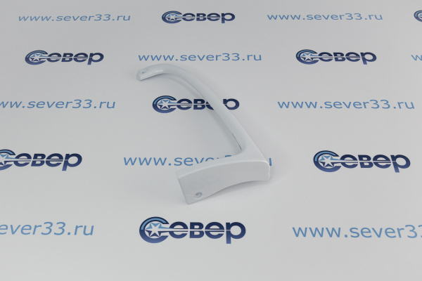 Ручка Indesit (верх) C00857152 (71265)_2