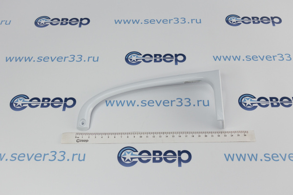 Ручка Indesit (верх) C00857152 (71265)_4