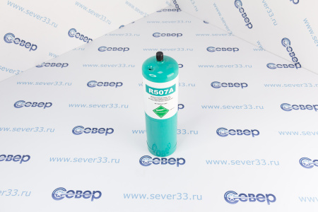 Фреон R-507а с клапаном (0,65кг)  | Продажа, монтаж и обслуживание холодильного оборудования | Север33