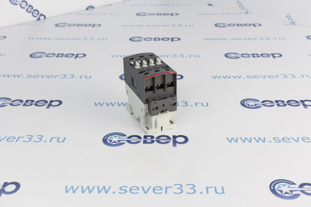 Контактор ABB AF30-30-00-13 с универсальной катушкой управления | Продажа, монтаж и обслуживание холодильного оборудования | Север33