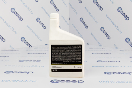 Масло POE 46 (1л) | Продажа, монтаж и обслуживание холодильного оборудования | Север33