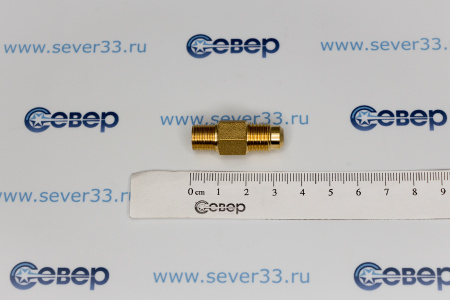 Переход SAE 1/4-NPT1/8(Италия) | Продажа, монтаж и обслуживание холодильного оборудования | Север33