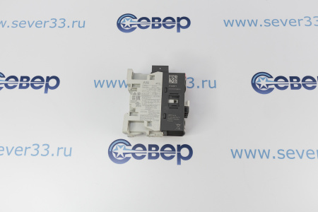 Контактор ABB AF12-30-10-13 с универсальной катушкой управления 100-250BAC/DC | Продажа, монтаж и обслуживание холодильного оборудования | Север33