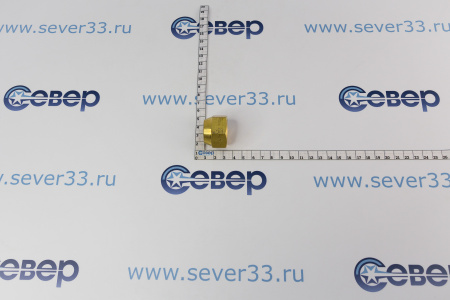 Гайка латунная 3/4" точеная | Продажа, монтаж и обслуживание холодильного оборудования | Север33