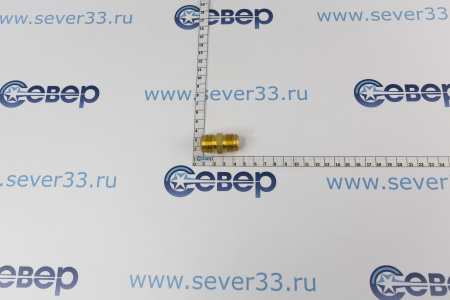 Штуцер-штуцер 1/2" (DJ-1/2) | Продажа, монтаж и обслуживание холодильного оборудования | Север33