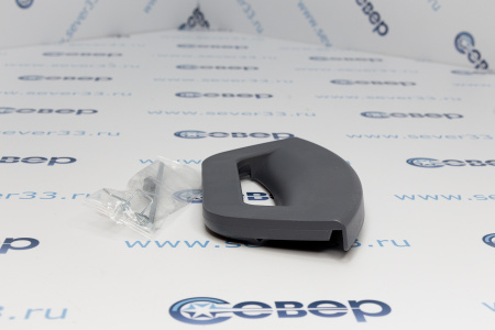 Ручка люка Ariston Grey Futura 286151 | Продажа, монтаж и обслуживание холодильного оборудования | Север33