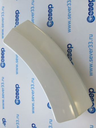 Ручка люка имп. DC64-00773A,C (DC97-09760A) Samsung белая | Продажа, монтаж и обслуживание холодильного оборудования | Север33