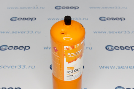 Фреон R-290 (0,4кг) | Продажа, монтаж и обслуживание холодильного оборудования | Север33