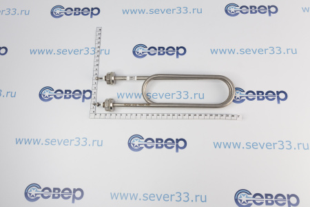 ТЭН для воды 2000Вт L=240мм (нерж.) | Продажа, монтаж и обслуживание холодильного оборудования | Север33