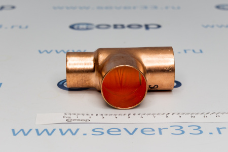 Тройник медный 1 3/8"-1 3/8"-1 1/8" | Продажа, монтаж и обслуживание холодильного оборудования | Север33