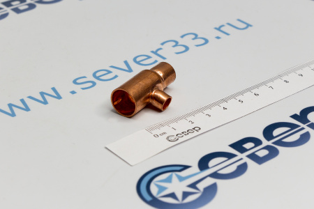 Тройник медный 1/2"-1/4"-3/8" | Продажа, монтаж и обслуживание холодильного оборудования | Север33