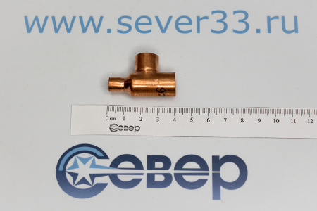 Тройник медный 1/2"-1/2"-1/4" | Продажа, монтаж и обслуживание холодильного оборудования | Север33