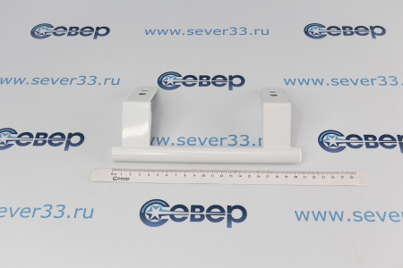 Ручка Liebherr (белая) 210 мм межд.155 мм 9096036 | Продажа, монтаж и обслуживание холодильного оборудования | Север33