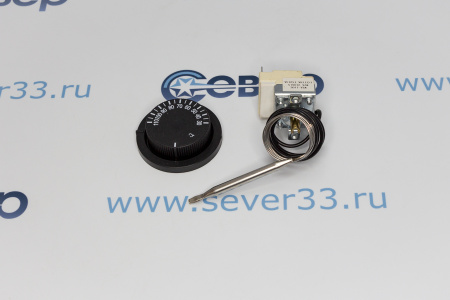 Термостат капиллярный 30-110С с ручкой | Продажа, монтаж и обслуживание холодильного оборудования | Север33