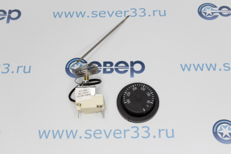 Термостат капиллярный 50-300С 16A с ручкой | Продажа, монтаж и обслуживание холодильного оборудования | Север33