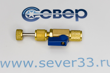 Вентиль для замены золотников VC12 1/4 | Продажа, монтаж и обслуживание холодильного оборудования | Север33