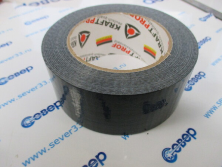 Скотч армированный черный KRAFT (ТПЛ) | Продажа, монтаж и обслуживание холодильного оборудования | Север33