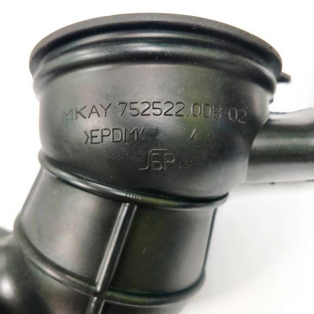 Патрубок Атлант (большой) 775252200802 | Продажа, монтаж и обслуживание холодильного оборудования | Север33