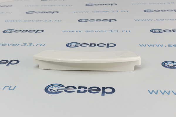 Ручка люка  имп. DC64-00561A (Samsung) белая WL217 DHL001SA SU3800_3