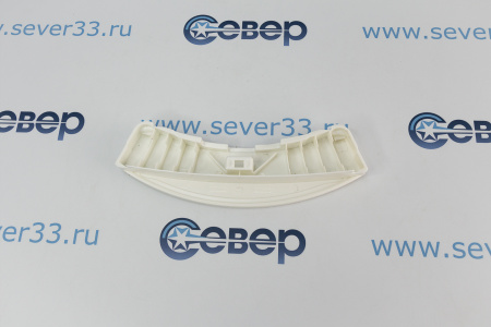 Ручка люка  имп. DC64-00561A (Samsung) белая WL217 DHL001SA SU3800 | Продажа, монтаж и обслуживание холодильного оборудования | Север33