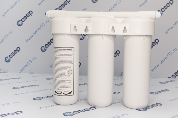 Питьевая система BRAVO TRIO Антижелезо_2