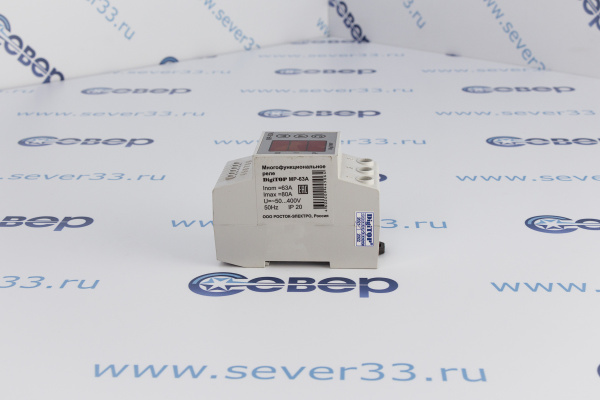 Реле многофункцианальное DigiTop MP-63A_1