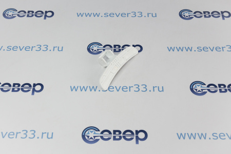 Ручка люка  имп. DC64-02852A (Samsung) | Продажа, монтаж и обслуживание холодильного оборудования | Север33