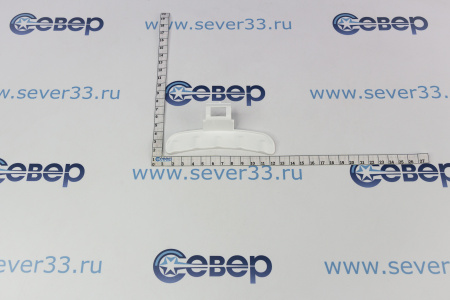 Ручка люка  имп. DC64-02852A (Samsung) | Продажа, монтаж и обслуживание холодильного оборудования | Север33