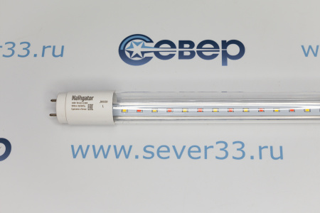 Лампа Navigator 61 393 NLL-T8-18-230-MEAT-G13-CL(1200 мм) | Продажа, монтаж и обслуживание холодильного оборудования | Север33