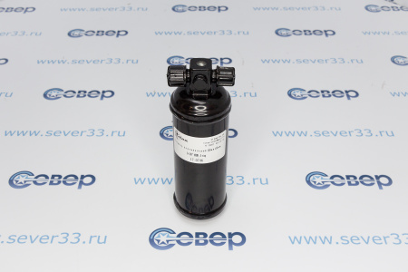 Ресивер вертикальный автомобильный 200ммх60мм, 3/8х3/8 O-Ring | Продажа, монтаж и обслуживание холодильного оборудования | Север33