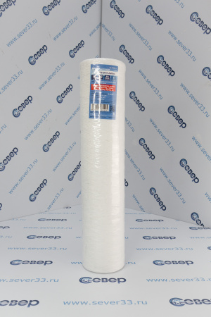 Картридж PS-20 Jumbo 5 микрон | Продажа, монтаж и обслуживание холодильного оборудования | Север33