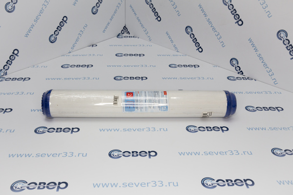 Картридж GAC-20_2e