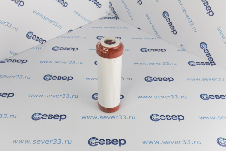 Картридж Антижелезо-10" | Продажа, монтаж и обслуживание холодильного оборудования | Север33