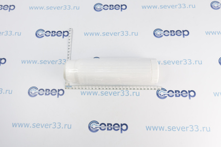 Картридж МЖФ-10" | Продажа, монтаж и обслуживание холодильного оборудования | Север33