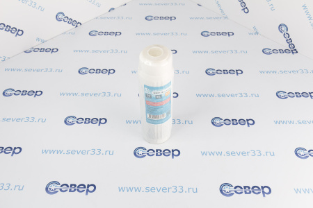 Картридж МЖФ-10" | Продажа, монтаж и обслуживание холодильного оборудования | Север33