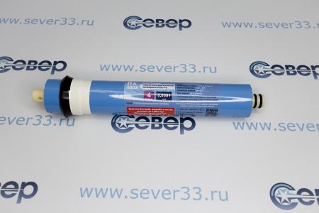 Обратноосмотическая мембрана "ИТА-75" | Продажа, монтаж и обслуживание холодильного оборудования | Север33