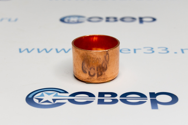 Заглушка медная 1 38_4e
