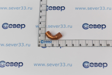 Угол медный 1/4 90 гр. | Продажа, монтаж и обслуживание холодильного оборудования | Север33