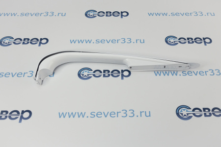 Ручка в сборе Атлант 17 серии нижняя 045-01 в сборе | Продажа, монтаж и обслуживание холодильного оборудования | Север33