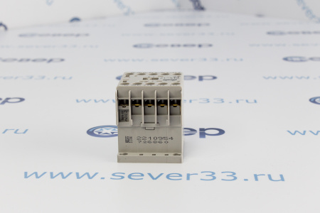 Контактор Danfoss CI 5-12 A NO | Продажа, монтаж и обслуживание холодильного оборудования | Север33