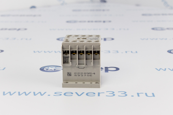 Контактор Danfoss CI 5-12 A NC_5