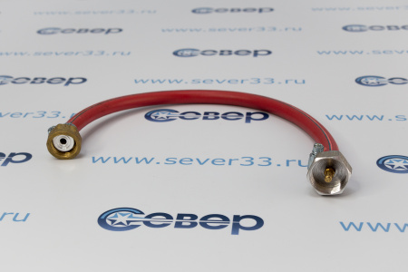 Переходник заправочный MAPP-газ( большой малый баллон) | Продажа, монтаж и обслуживание холодильного оборудования | Север33