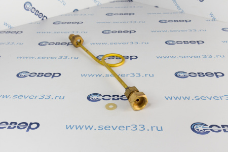 Переходник заправочный кислородный( большой малый балон) | Продажа, монтаж и обслуживание холодильного оборудования | Север33