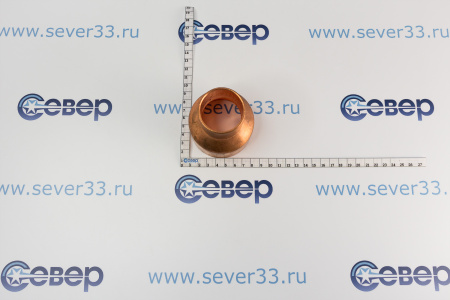 Переходник медный 2 5/8" - 1 5/8" | Продажа, монтаж и обслуживание холодильного оборудования | Север33