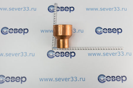 Переходник медный 2 5/8" - 1 5/8" | Продажа, монтаж и обслуживание холодильного оборудования | Север33
