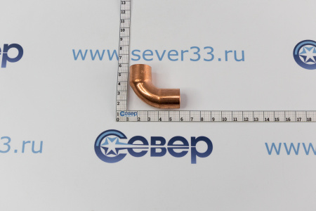 Угол 90 однораструбный 3/4 | Продажа, монтаж и обслуживание холодильного оборудования | Север33