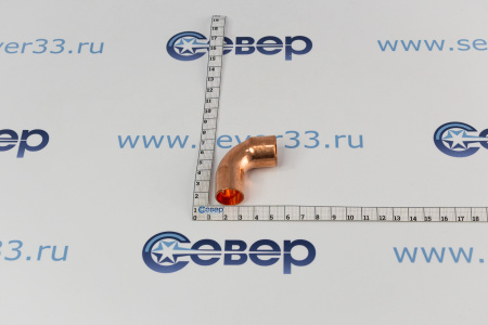 Угол 90 однораструбный 3/4 | Продажа, монтаж и обслуживание холодильного оборудования | Север33
