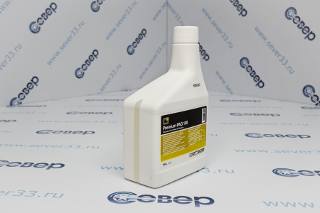 Масло фреоновое PAG 100 (500мл) | Продажа, монтаж и обслуживание холодильного оборудования | Север33